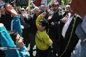 مراسم چهلمین روز شهادت حضرت آیت الله خامنه ای رهبر شهید انقلاب