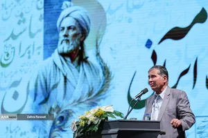 آیین نکوداشت روز فردوسی و ادبیات فارسی همزمان با برنامه &laquo;شاهنامه و هویت ایرانی&raquo;