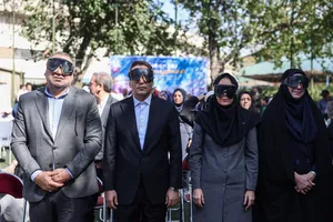  مراسم روز جهانی عصای سفید