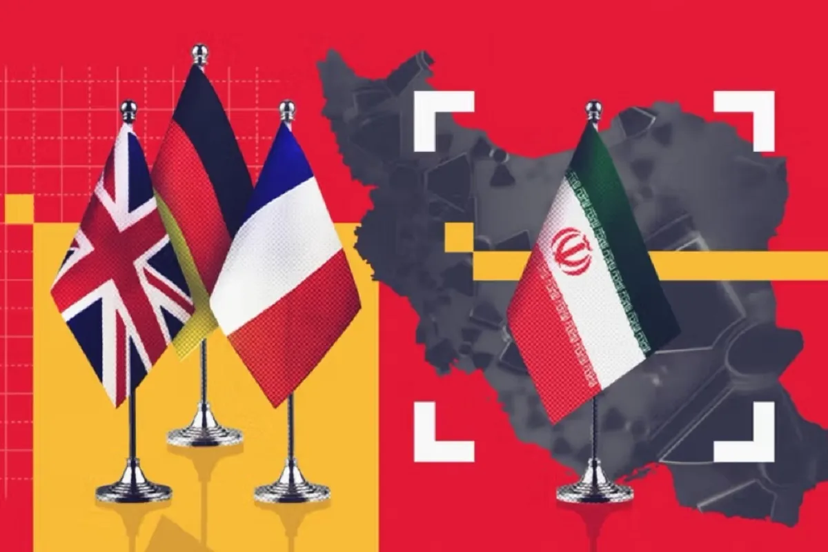 تروئیکای اروپا