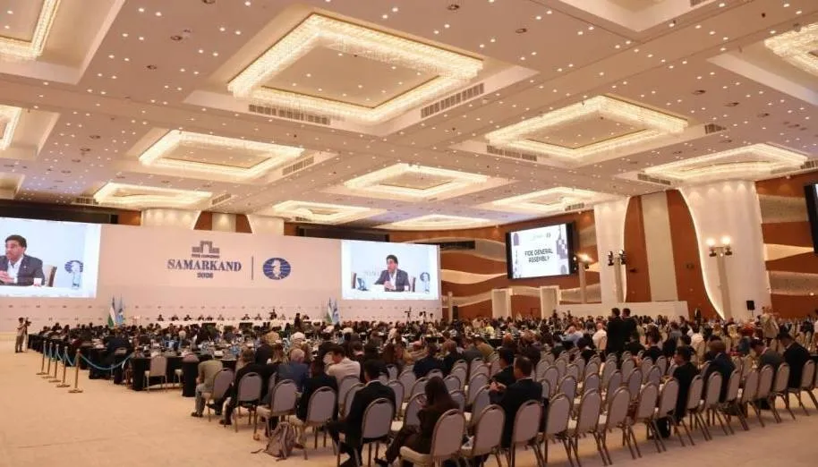 فدراسیون جهانی شطرنج