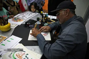 آیین سوگ اربعین رهبر شهید انقلاب &laquo;امینِ ایران&raquo;