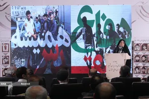 نخستین یادواره فرماندهان و مدیران شهید بهداری رزمی دفاع مقدس