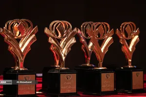 اختتامیه هشتمین دوره جایزه پژوهش سال سینمایی