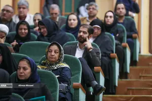 گردهمایی اعضای محترم هیات علمی دانشگاه آزاد اسلامی واحد تهران مرکز