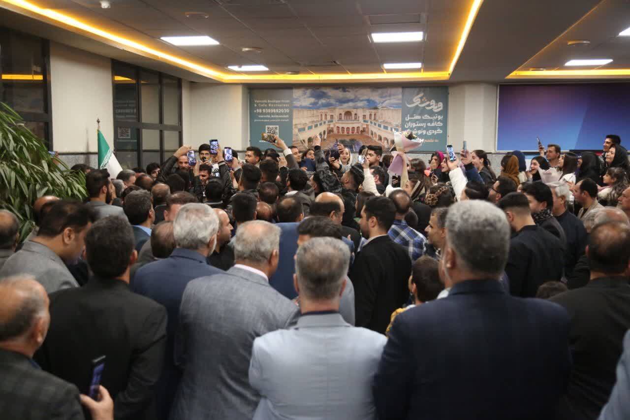 کاراته