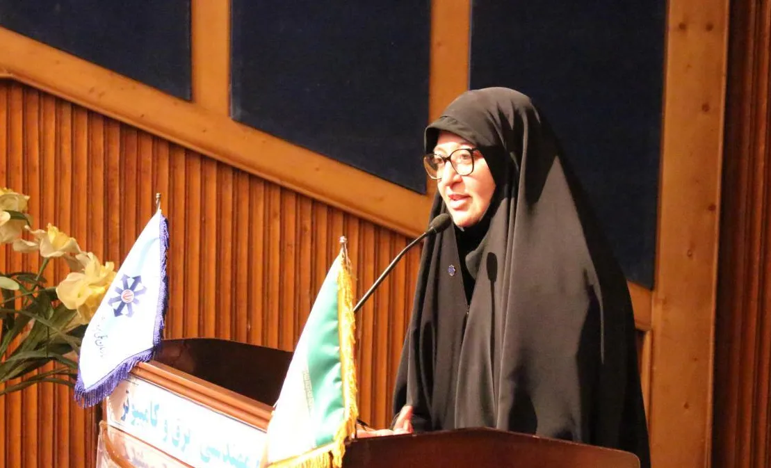 الهام یاوری
