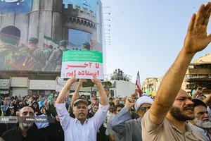 تجمع مردمی علیه جنایات آمریکا و رژیم صهیونی - تهران