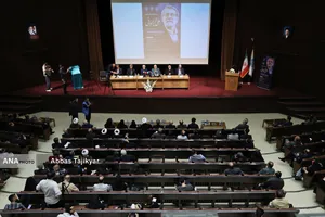 مراسم یادبود &laquo;شهید علی لاریجانی&raquo; در دانشگاه تهران
