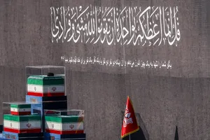 وداع با رهبری