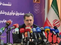 اعطای ۴۲ همت خدمت به دانش‌بنیان‌ها/ میزان تسهیلات در دولت سیزدهم افزایش یافت