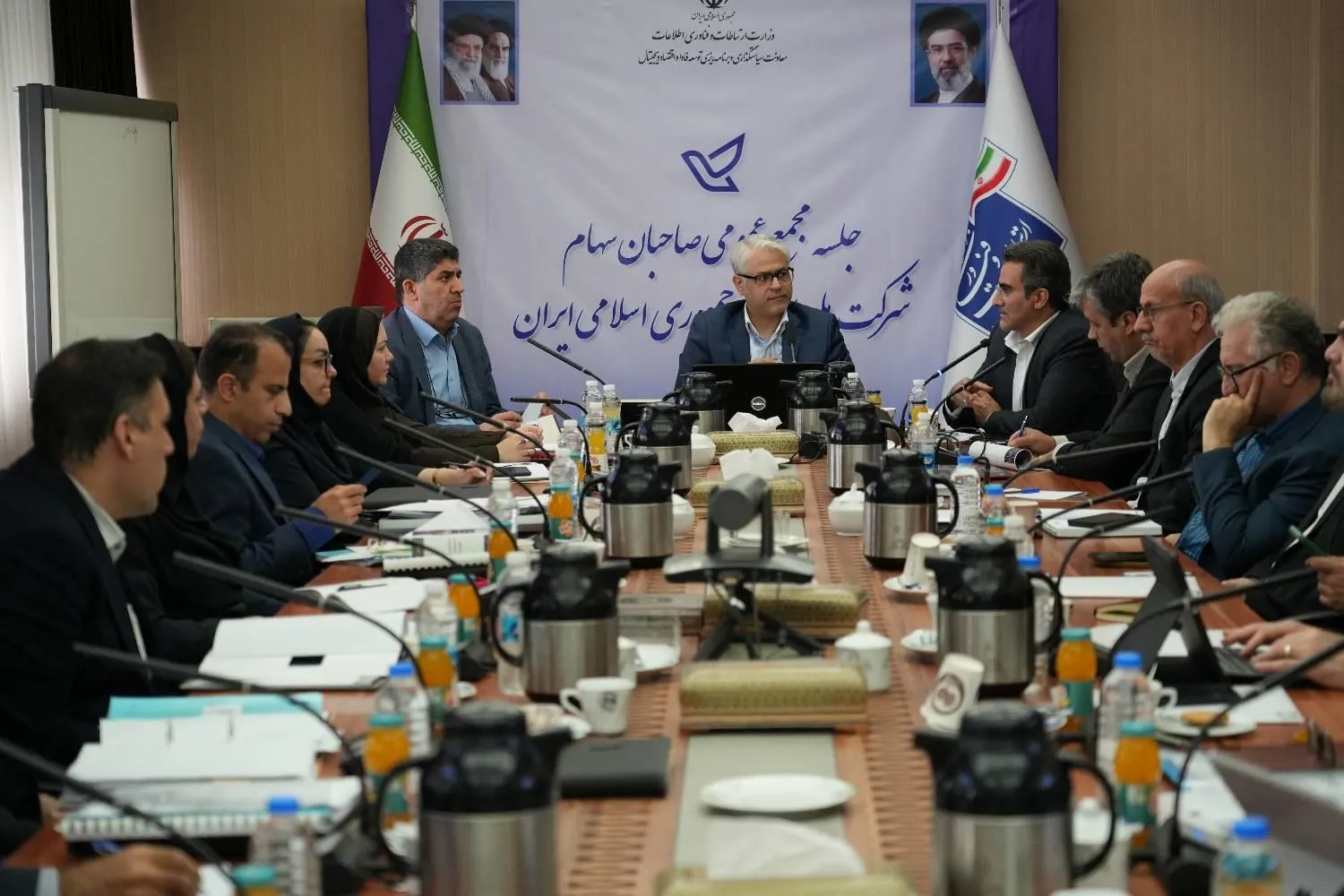 مجمع عمومی