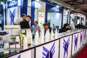 شانزدهمین نمایشگاه فناوری نانو