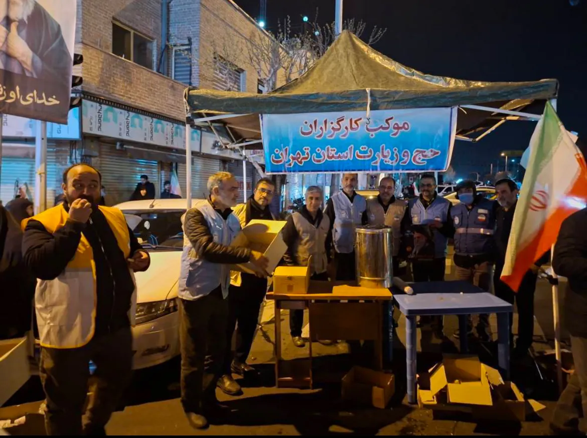 موکب