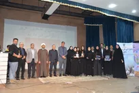 نفرات برتر جشنواره «آیین‌های سرزمین من» معرفی شدند