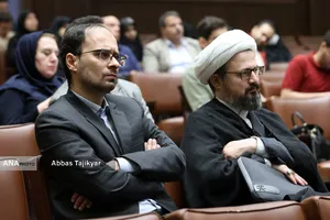 مراسم یادبود &laquo;شهید علی لاریجانی&raquo; در دانشگاه تهران