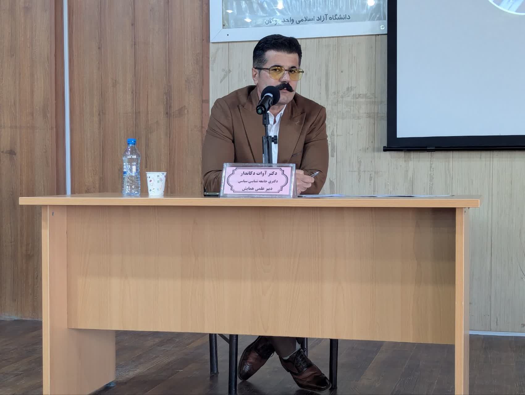 بهرهگیری از ظرفیتهای علمی، پژوهشی و تخصصی زمینهساز افزایش آمادگی جامعه در برابر بحرانهاست بهرهگیری از ظرفیتهای علمی، پژوهشی و تخصصی زمینهساز افزایش آمادگی جامعه در برابر بحرانهاست