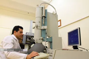 صور مختارة لعام 1402 هـ لجامعة آزاد الإسلامية