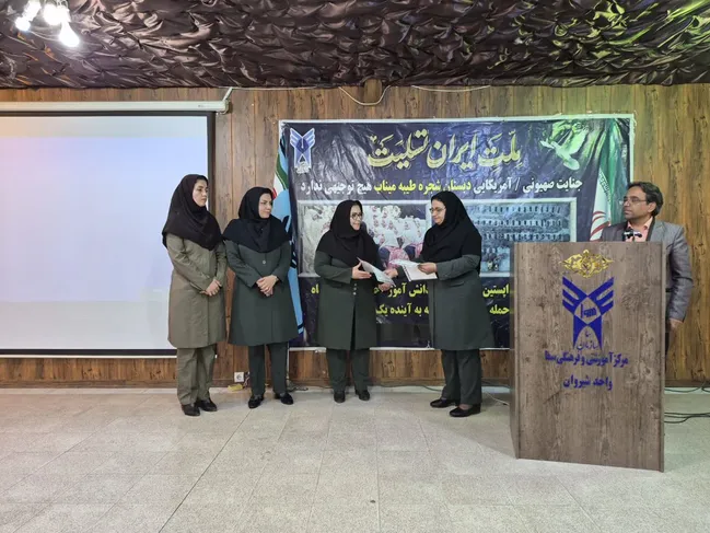 سمای شیروان در مسیر تحول؛ از رشد ۸ درصدی آمار دانش‌آموزان تا تجدید میثاق با آرمان‌های تعلیم و تربیت