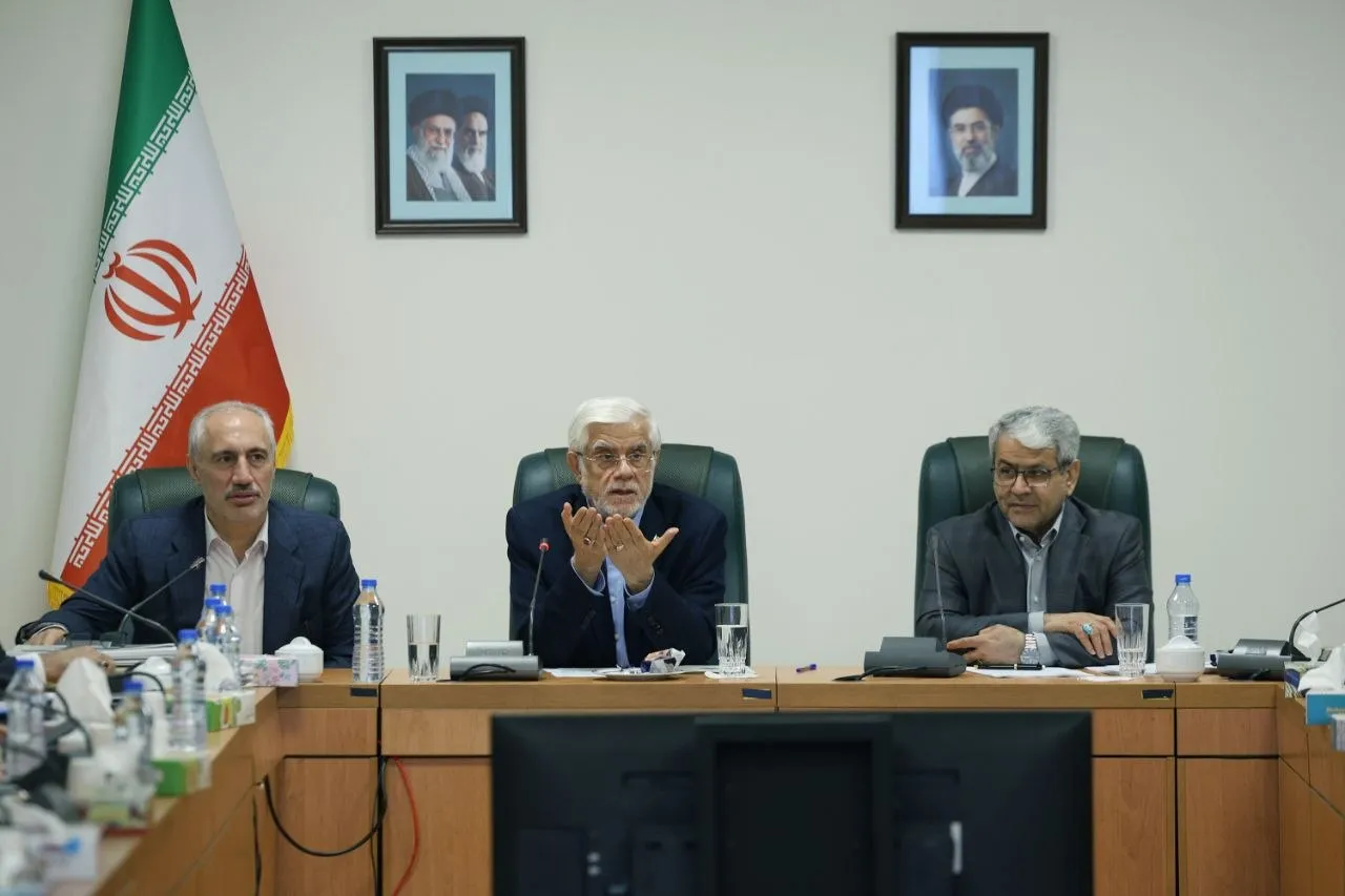 محمدرضا عارف
معاون اول رئیس جمهور