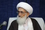 نامه آیت‌الله نوری همدانی به پاپ لئون چهاردهم رهبر عالی کاتولیک جهان