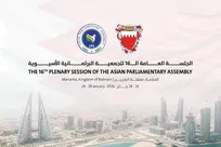 اجلاس APA فرصتی برای مهار یکه‌تازی آمریکا در آسیاست