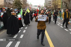  راهپیمایی یوم&zwnj;الله 22 بهمن