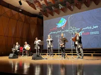 حضور برجسته هنرمندان موسیقی نواحی در سومین شب موسیقی فجر ۴۱