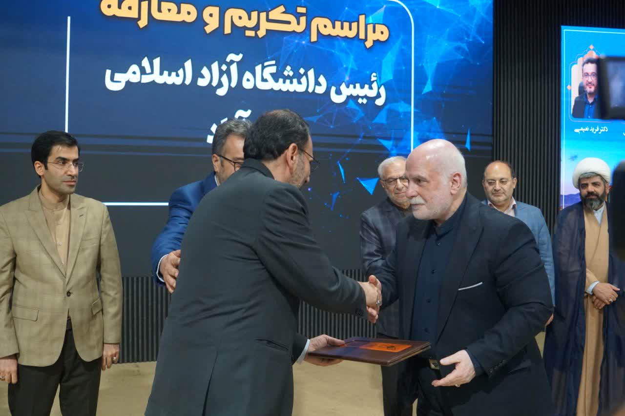 سرپرست جدید دانشگاه آزاد اسلامی واحد نجف‌آباد معارفه شد