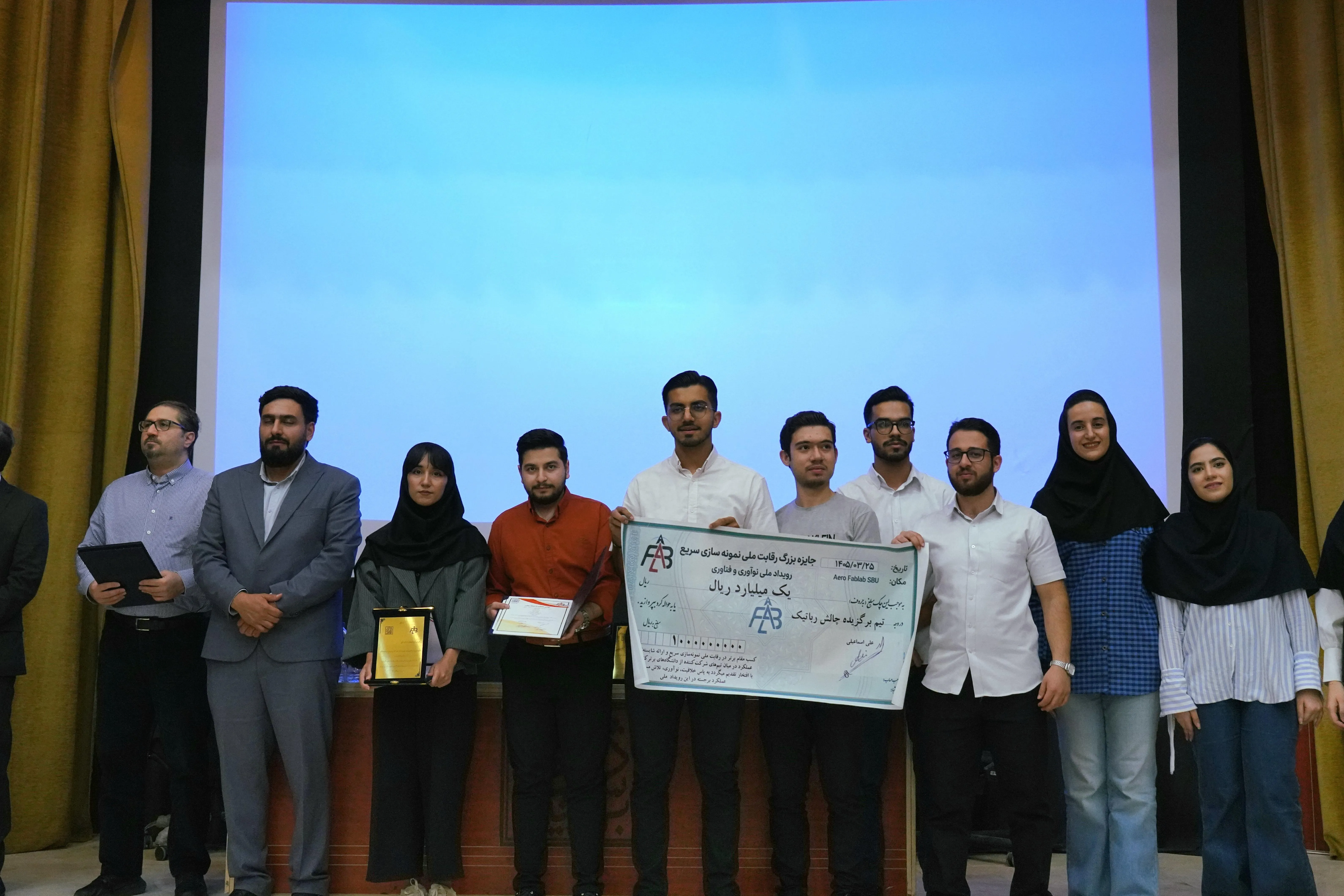 گامی برای حذف خطای انسانی از خطوط تولید