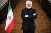 پیام تبریک مقامات ۸ کشور به عارف