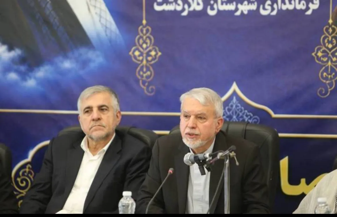 وزیر