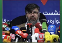 بیانیهٔ جشنوارهٔ بین‌المللی فیلم مقاومت به مناسبت مراسم تشییع و خاک‌سپاری رهبر شهید