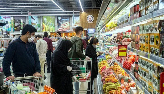فروشگاه 