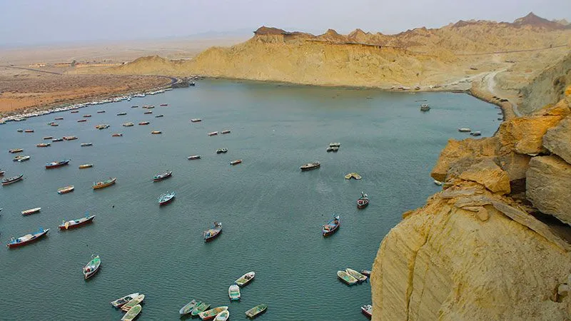 استان سیستان و بلوچستان