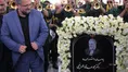 مراسم بزرگداشت