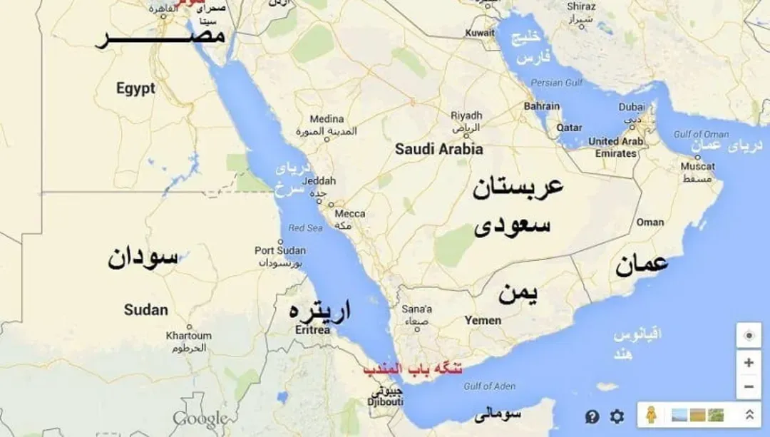دریای سرخ