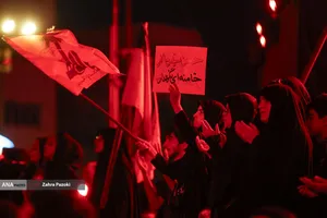 عزاداری محرم در میدان انقلاب اسلامی
