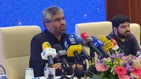 پویش «ایران جان» به ایلام رسید؛ اصفهان در نوبت بعدی
