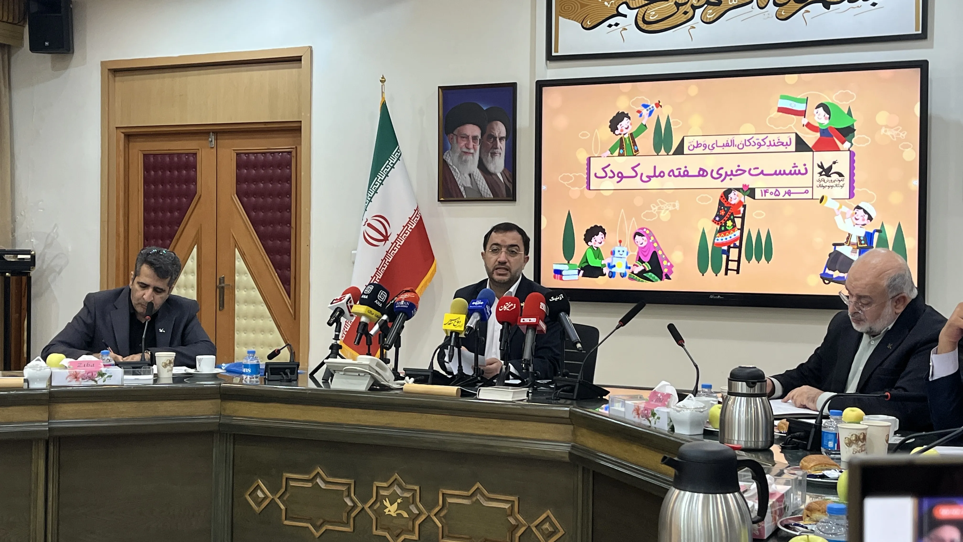 علامتی