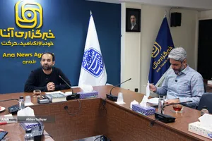 نشست علمی کودتای ۲۸ مرداد؛ نقطه آغاز دشمنی آمریکا با ملت ایران در نگاه رهبر شهید، آیت&zwnj;الله&zwnj;العظمی خامنه&zwnj;ای (قدس&zwnj;الله&zwnj;نفسه&zwnj;الزکیه)