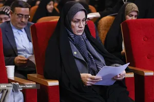 اعتلا ووحدت