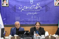 دانشگاه آزاد، پیشران توسعه با تکیه بر اندیشه‌های شهید طهرانچی