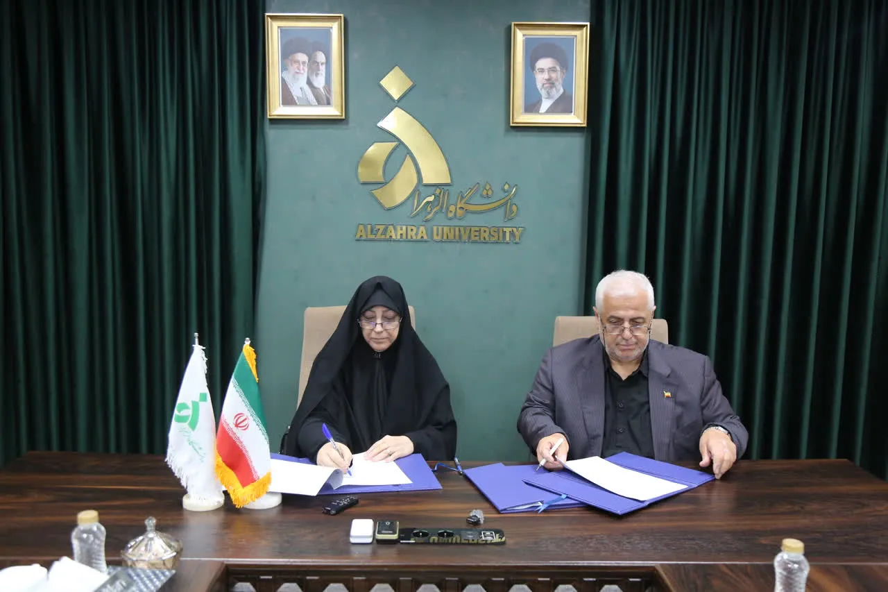 دانشجویان