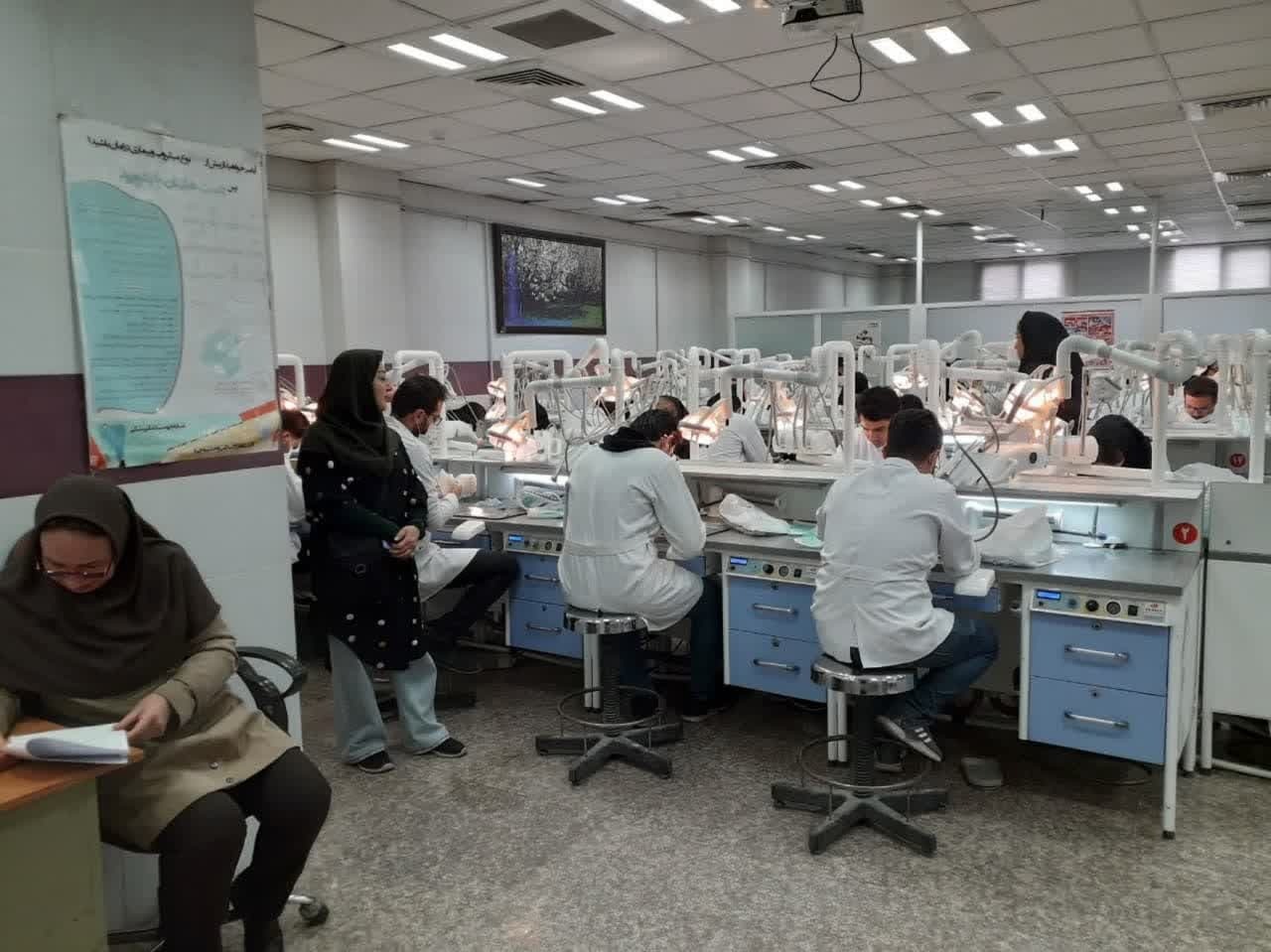 آزمون صلاحیت دندانپزشکی