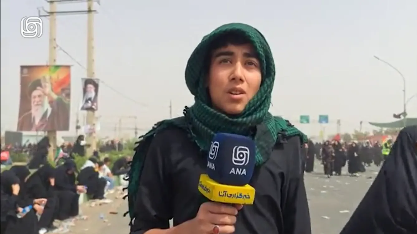 حضور مردم 