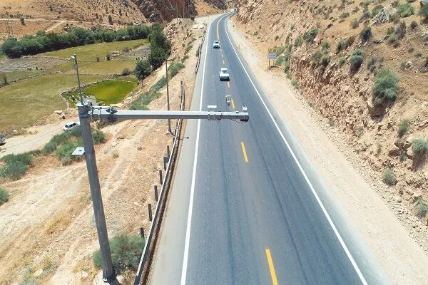 اربعین
