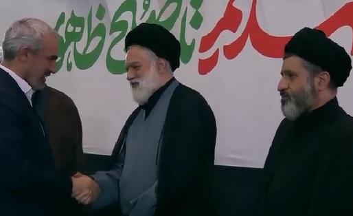 آغاز مراسم بزرگداشت چهلم «آقای شهید ایران» در تهران/  «با تو در عهدیم تا صبح ظهور»