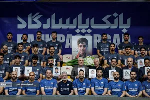 اردوی تیم ملی والیبال