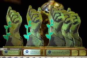 آیین اختتامیه نخستین دوره &laquo;جایزه جهانی امام شهید&raquo;